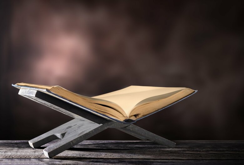 コーラン第5章38節「盗みをした男も女も報いとして、両手を切断せよ」