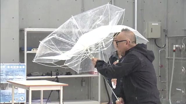 160ミリの雨に風速10メートルを加えた再現