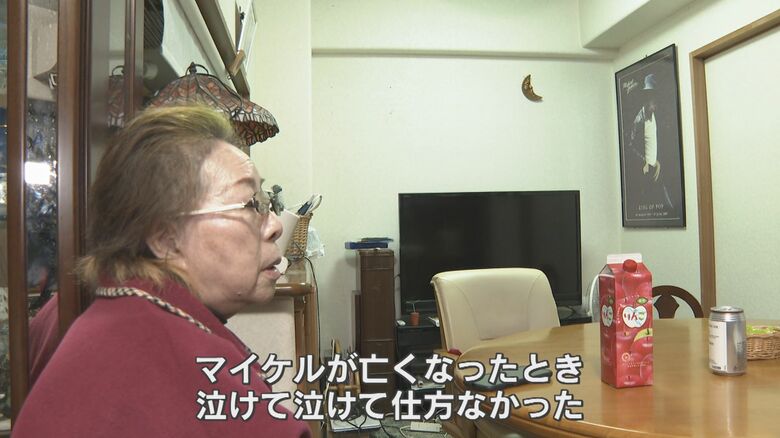 倉田和加子さん（85歳･福岡市在住）