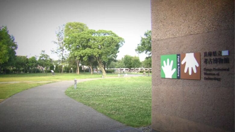 知事が出張先で20メートル歩かされ職員らを叱責したとされる現場