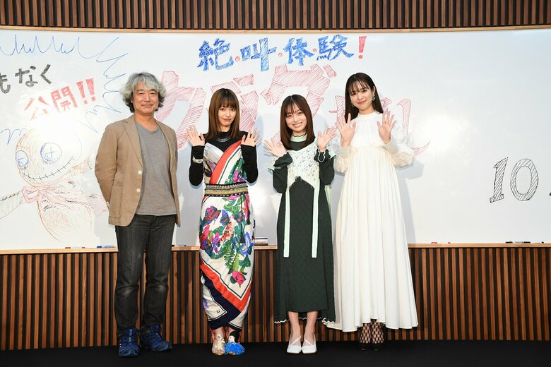 映画「カラダ探し」の公開直前イベントに登場した(左から)羽住英一郎監督、山本舞香さん、橋本環奈さん、横田真悠さん