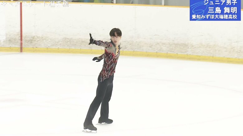中部選手権ジュニア男子で優勝した三島舞明