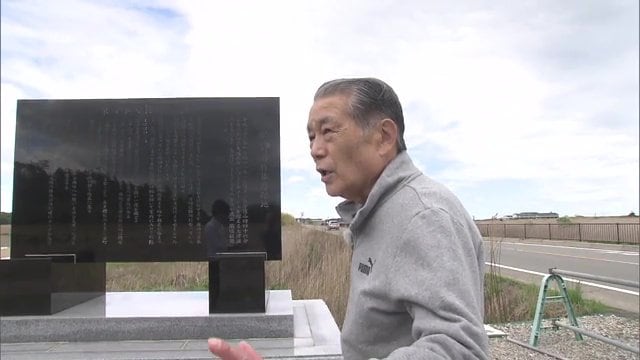 竹添武さん