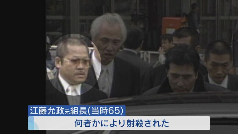 工藤会では“溝下派”への粛正ともとれる動きが活発に
