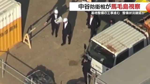 防衛大臣の視察は2024年7月以来、2回目