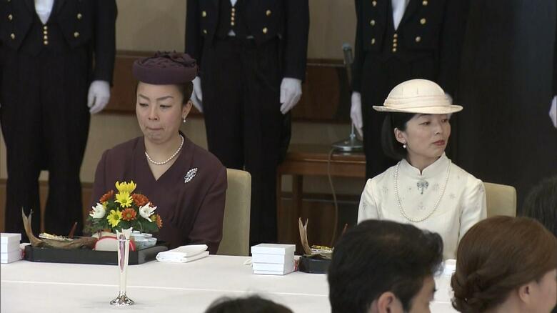 宴会の儀に出席された三笠宮家の彬子さま・瑶子さま