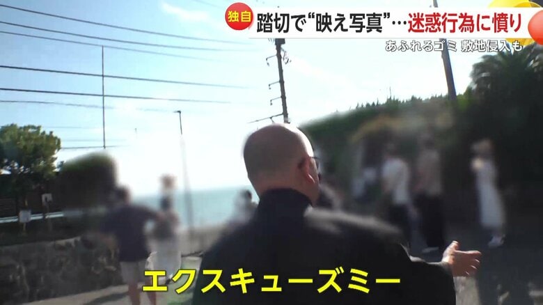 住職に注意されても出て行かず…