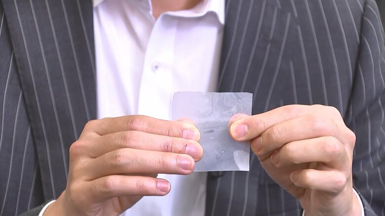 引っ張っても簡単にやぶれることはない