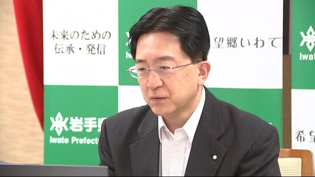 全国知事会 達増知事 菅内閣に地域医療の支援要望<岩手・盛岡市>