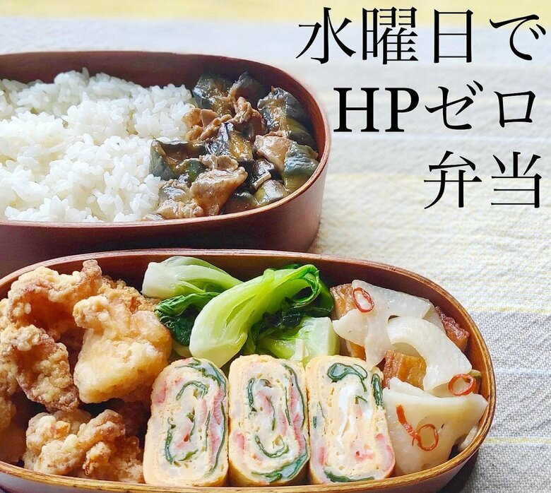 シン・茶々弁さんが作ったお弁当