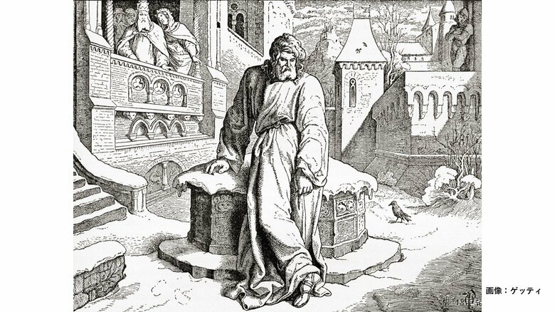 「カノッサの屈辱」ハインリッヒ4世はカノッサ城の門前に三日三晩立ち続けたという（画像：ゲッティ）