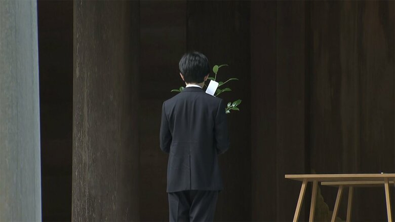 伊勢神宮「内宮」を参拝される悠仁さま