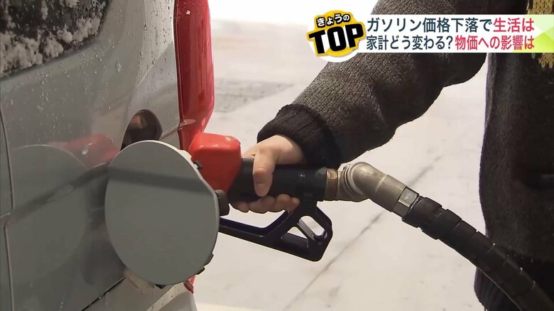 ドライバーからは喜びと戸惑いの声