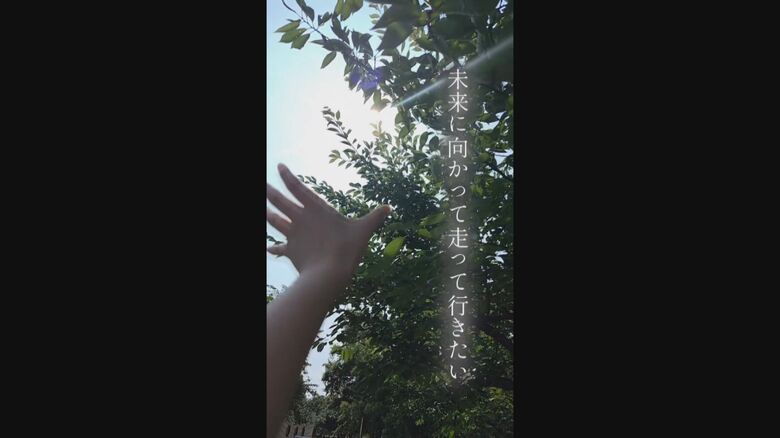 Lちゃんが制作した動画