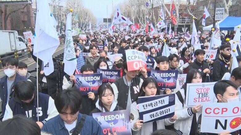 弾劾反対派の集会（3月1日）