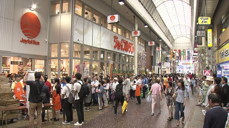 2016年に穴吹興産グループの傘下に入る