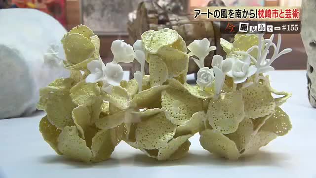 確かにポテトチップスの様にも