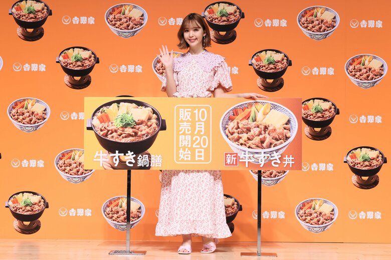 吉野家新商品「牛すき丼・牛すき鍋膳」新CM発表会