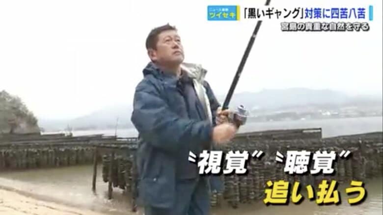 広島県 農林水産局 水産課・山地幹成さん