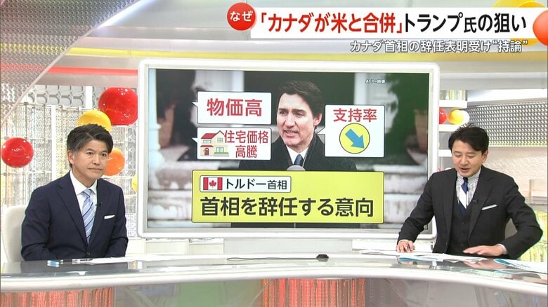 トルドー首相には、党内外から辞任を求める声が上がっていた