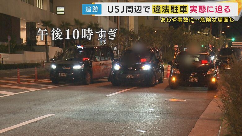 道路の真ん中に止まった車