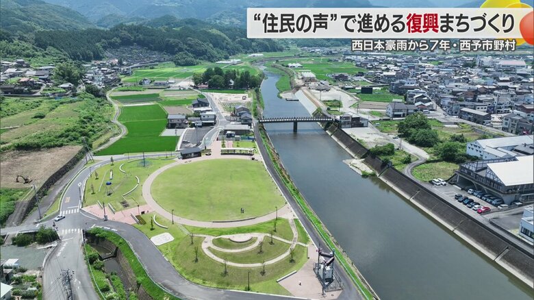 防災機能を備えた広場など川沿いの４つのエリアから構成される