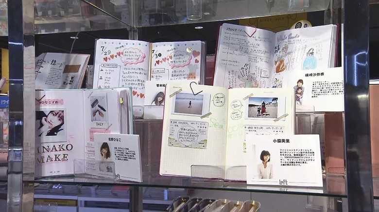 「かわいい 欲しいを形に」ヒット商品を連発 名プロデューサーの思考法