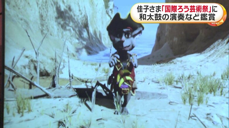 手話でやりとりができる展示