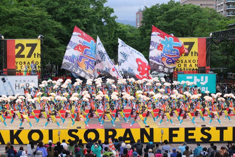 過去YOSAKOIソーラン大賞を5回受賞（写真は2018年）