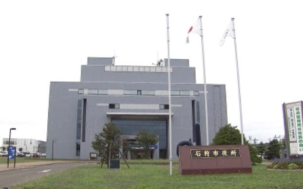 【体育の授業中に強風ハプニング】名前や50m走タイムなど”個人情報”入り記録用紙とクリップボードが舞い上がり校外まで吹き飛ばされる…教師が懸命に捜索するも見つからず紛失＜強風吹き荒れた北海道石狩市＞