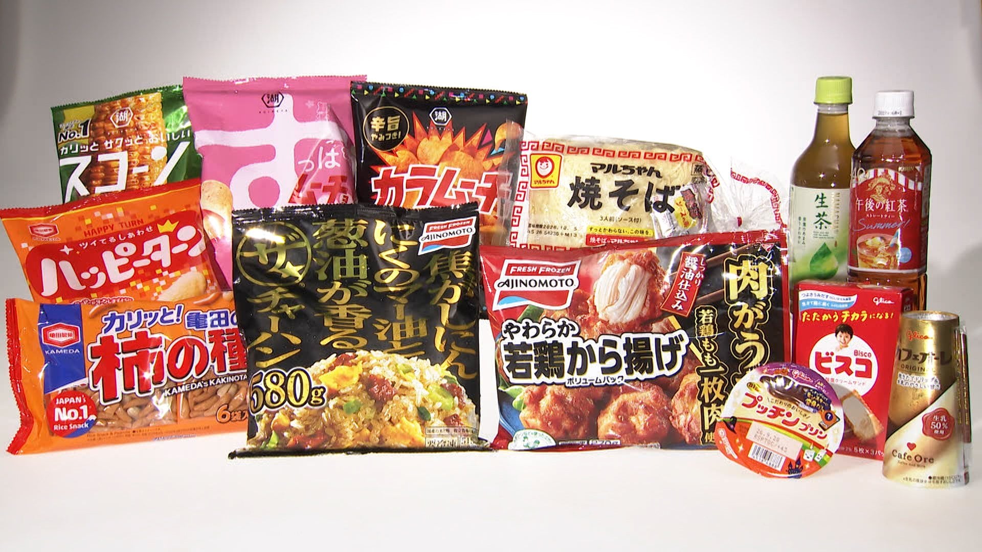 10月の食品値上げ3153品目 2カ月連続3千品目超 | スマートニュース