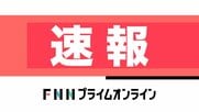 19都道府県の緊急事態宣言と8県のまん延防止措置 全面解除の政府案決定