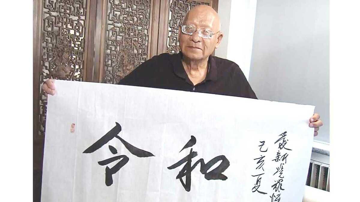 ラストエンペラー」愛新覚羅家“末裔”が語った中国建国70年｜FNN