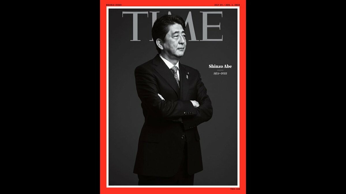米・タイム誌の表紙に安倍元首相 7/25・8/1合併号で特集へ「日本で最も 