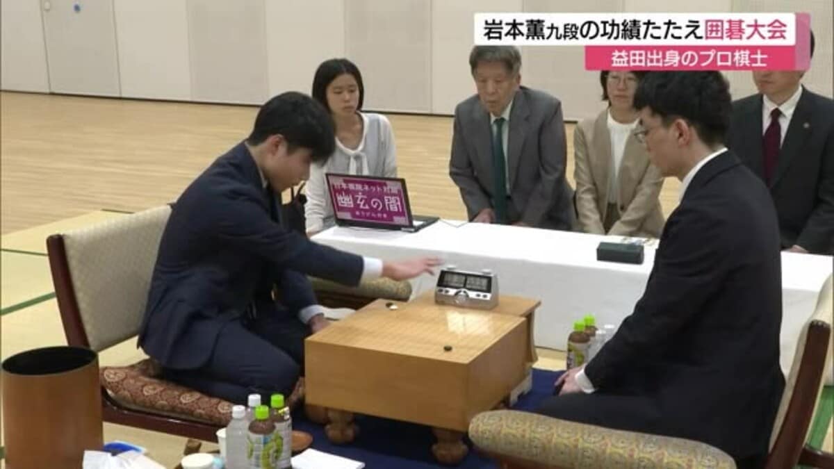 本因坊薫和選集 岩本薫 囲碁 本因坊薫和選集 岩本薫 囲碁 本因坊