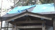 「犯人には元に戻して欲しい」屋根の銅板を剥がされた神社　地区住民の積立金で修繕も…費用かさみ苦悩　人口減少で“無人神社”の管理が課題に