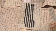 戦死した父が家族に宛てた180通の手紙　生まれたばかりの息子に愛を込めて　一方で“黒塗り”が検閲の恐怖を物語る