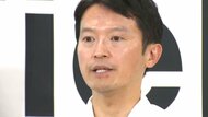 知事の「パワハラ疑惑」告発の県幹部が死亡　職員労組に「辞職」求められた知事　『辞職ではなく職員との信頼関係を再構築し県政を立て直す』と表明