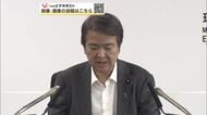 環境省、「アーバンベア対策チーム」立ち上げへ　市街地に出没するクマ対策強化で国民に安全安心な暮らしを