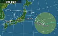 【台風情報】台風15号の今後の進路予想は　11日から12日にかけて、東北地方に上陸するおそれ　進路によっては北海道や関東でも雨の強まる所がある見込み　お盆休みの交通機関への影響に注意