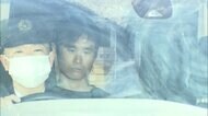 【速報】谷内寛幸容疑者（24）送検　高校1年生の手柄玲奈さん（15）を刃物で殺害した疑い　調べに黙秘　さいたま市