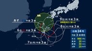 【台風情報】台風24号と秋雨戦線の影響で記録的大雨の恐れ　九州・四国で線状降水帯発生の可能性　台風24号は沖縄付近でしばらく停滞…影響長引くか