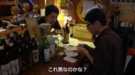 【1人飲み】紆余曲折の人生・落語家 吉原馬雀さんの「心のオアシス」新宿歌舞伎町「みやこんじょ」