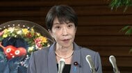 消費税減税の基本方針を閣議決定　飲食料品は税率1％に引き下げ