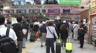 岩手県沖で地震、秋田県内でも震度4観測　秋田新幹線、一時運転見合わせで混乱　けが人や被害の情報なし