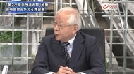 『内閣改造＆党人事速報　田﨑氏が知る裏事情は　▽米中間選挙大…