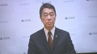 ”22年後に人口50万人減の未来”どう備える？村井嘉浩宮城県知事・新年度訓示「全文」【宮城発】