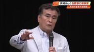 石原良純さんが高知で講演　「時間を守れ、挨拶しろ」叔父・裕次郎さんに学んだ人生の基本