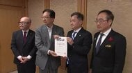 クマ対策強化や子ども医療費助成の拡充を提言　県市長会が知事へ提言書提出　2027年度の予算編成に向け　岩手県