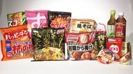 10月の食品値上げ3000品目超す　冷凍食品・菓子など家計を直撃